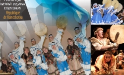 FART : XXVIIème festival folklorique