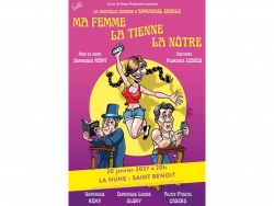 Ma Femme, la Tienne, la Nôtre »